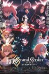 Fate/Grand Order Final Singularity - Grand Temple of Time: Solomon Movie Streaming Online