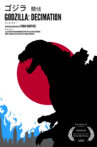 Godzilla: Decimation Movie Streaming Online