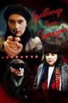 Greetings from Sarajevo Movie Streaming Online