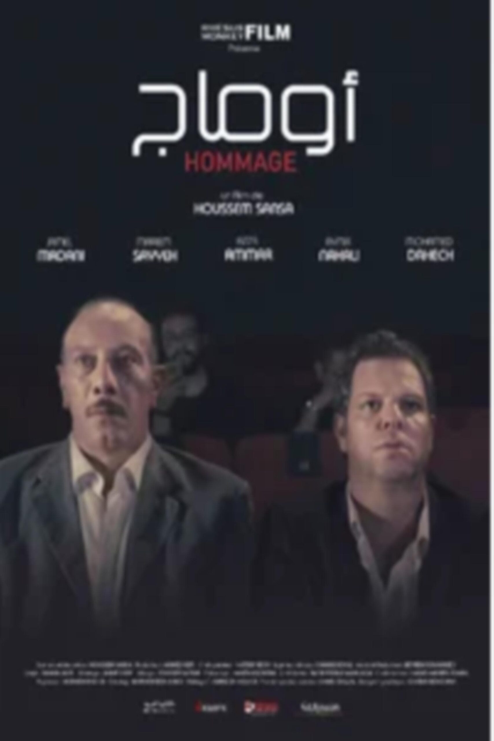 Made In Jamel Film Streaming Hommage Movie Streaming Online Watch