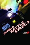 Initial D Battle Stage 3 Movie Streaming Online
