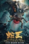 King of Snake 2021 Movie Streaming Online