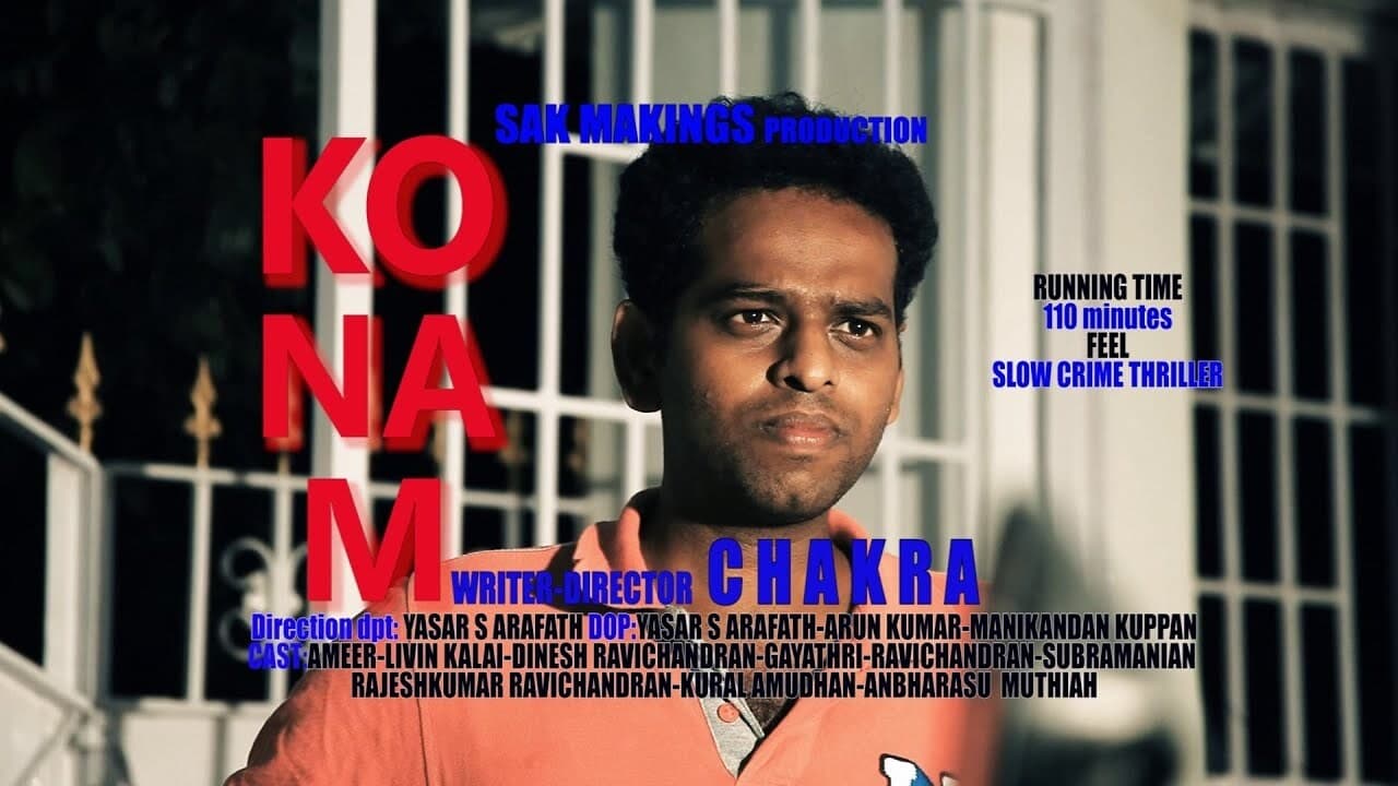 Konam (2021) Full Movie Watch Online Konam (2021) Full Movie Watch Online