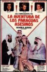 La Aventura de los Paraguas Asesinos Movie Streaming Online