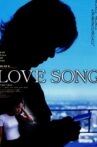 Love Song Movie Streaming Online
