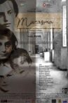 Marasma Movie Streaming Online