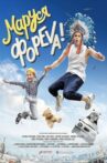 Marusya Foreva! Movie Streaming Online