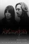 Metamorphosis Movie Streaming Online