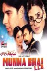 Munna Bhai LLB Movie Streaming Online