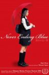 Never Ending Blue Movie Streaming Online