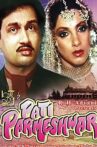 Pati Parmeshwar Movie Streaming Online