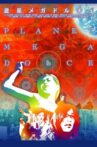 Planet Mega Dolce Movie Streaming Online