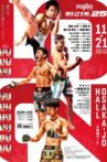 Rizin 25 Movie Streaming Online