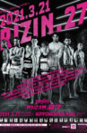 Rizin 27 Movie Streaming Online