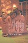 Salmon Pink Movie Streaming Online