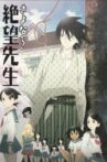 Sayonara, Zetsubou-Sensei Movie Streaming Online