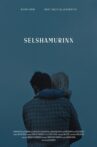 Sealskin Movie Streaming Online