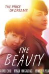 The Beauty (斗艳) Movie Streaming Online