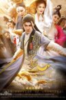 The New Strange Tales from Liaozhai: The Male Fox Movie Streaming Online