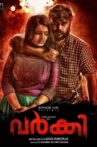 Varkey Movie Streaming Online
