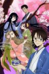 xxxHOLIC Shunmuki Movie Streaming Online