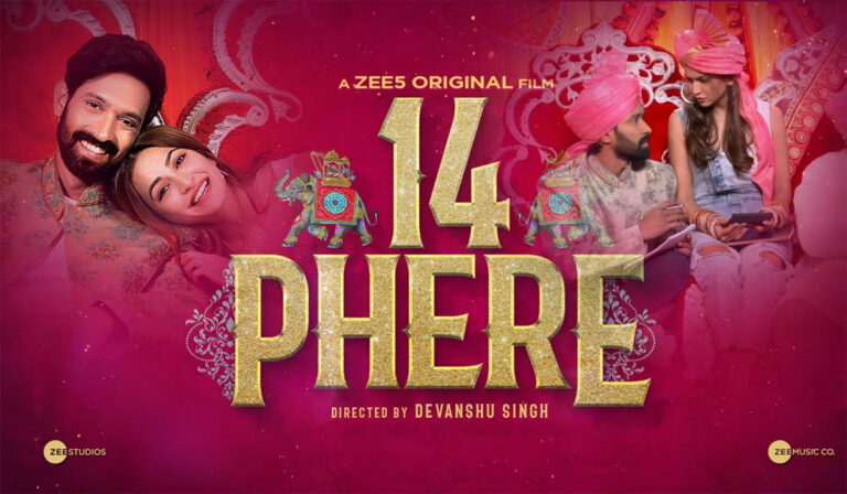 ‘14 Phere’ On Zee5: It’s 2x Fun & Chaos With Vikrant Massey, Kriti Kharbanda