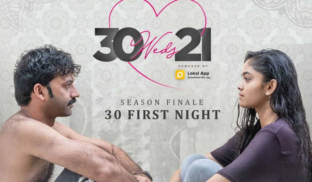30 Weds 21 Web Series Review Simple But Engaging Theme