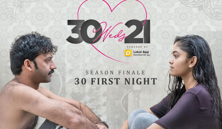 30 Weds 21 Review – Simple But Engaging Theme Dragged Beyond Necessary
