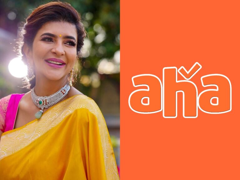 Say Aha Bhojanambu With Lakshmi Manchu On Aha Video