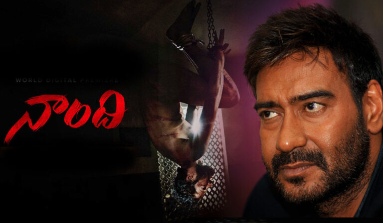 Ajay Devgn, Dil Raju Join Hands To Produce Hindi Remake Of Telugu Hit ‘Naandhi’