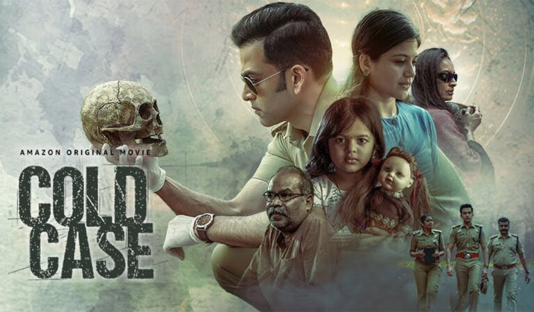 Amazon Prime Video’s ‘Cold Case’: A Genuine Credit To Malayalam Thriller Genre