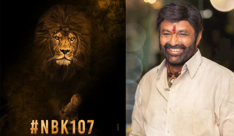 Balakrishna Announces A Very Promising Project As Birthday Special