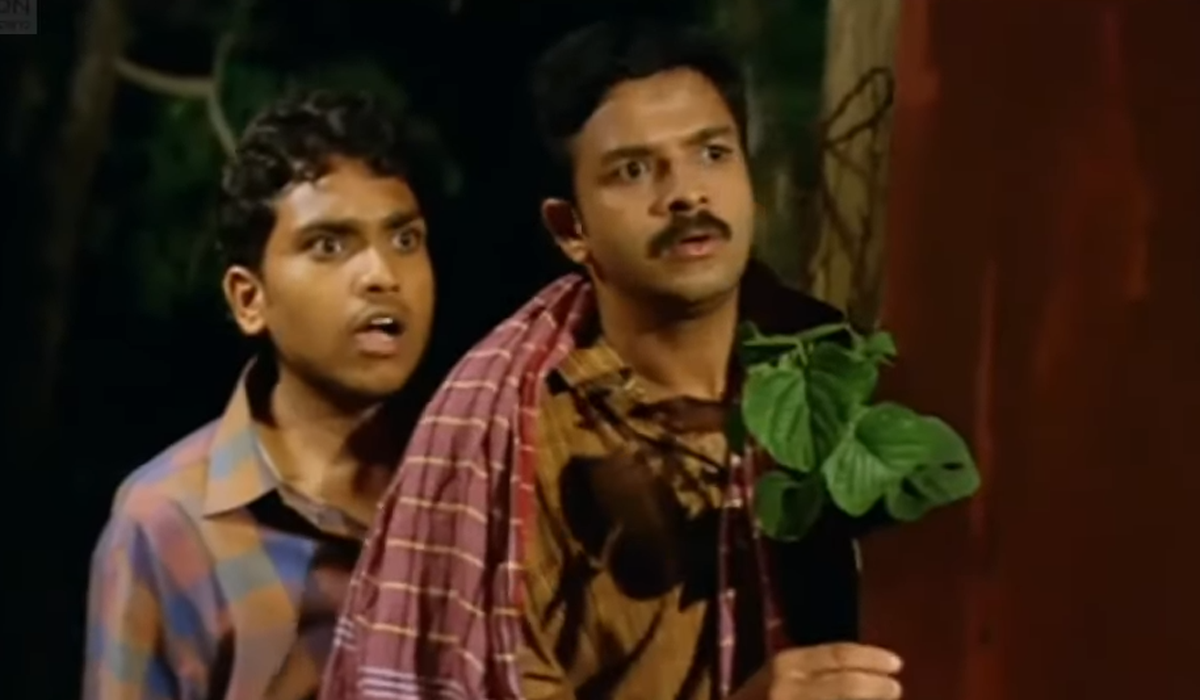 Classmates Malayalam Movie _ Comedy Scene _ Part 5 _ Prithviraj _ Indrajith _ jayasurya  