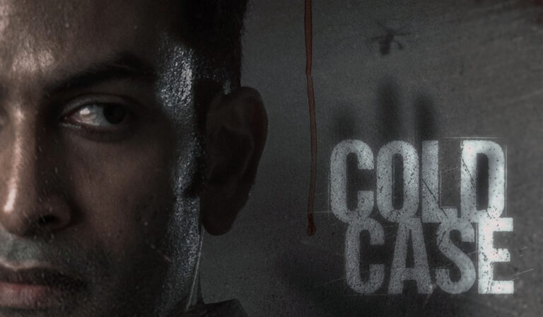 Cold Case Review – A Standard- Fare Passable Thriller