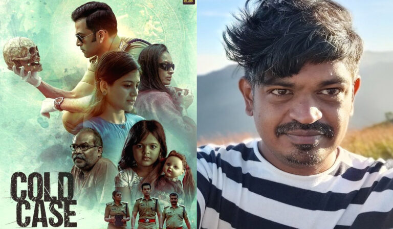 Everything You Need To Know Behind The Helm Of Amazon Prime’s Cold Case