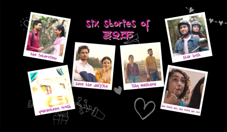 Feels Like Ishq On Netflix: That First Butterflies-In-Tummy Feeling Of Falling In Love