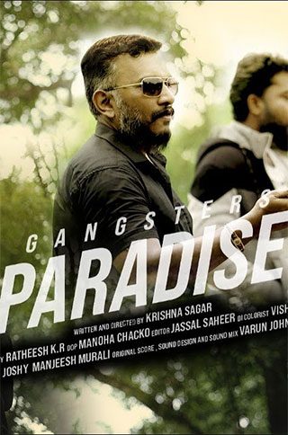 Gangsters Paradise Malayalam Movie Streaming Online Watch on Youtube