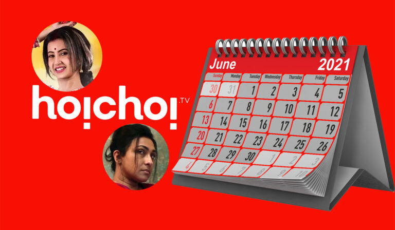 Here’s What’s Coming To Hoichoi This June!