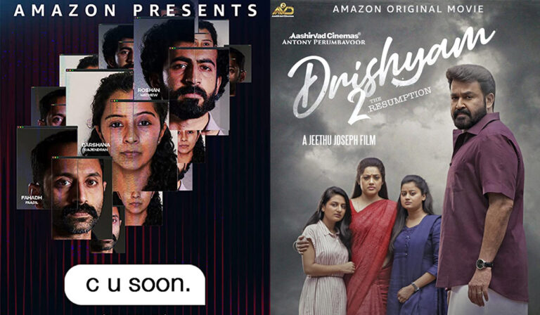 How Two Malayalam Films Changed Kerala’s OTT Landscape