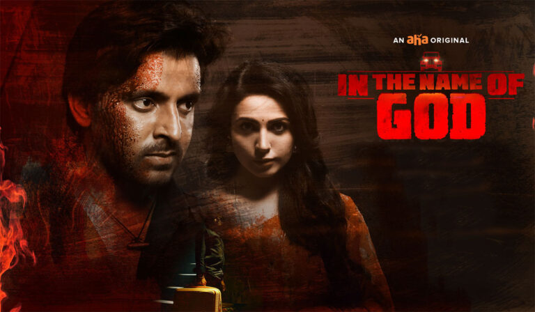 In the Name of God Review – Simple Drama Stretched Beyond Patience