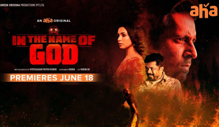 Aha Video’s ING (In The Name Of God): Boldest Web Series Ever in Telugu