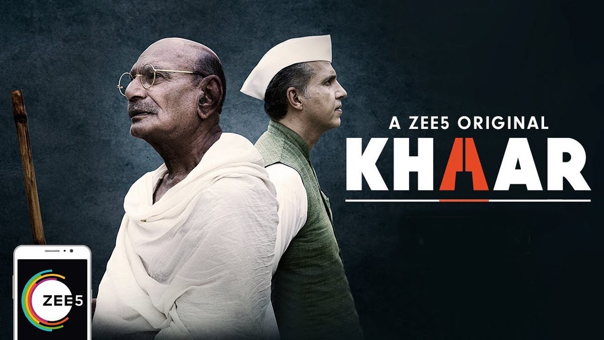 Khaar ZEE5