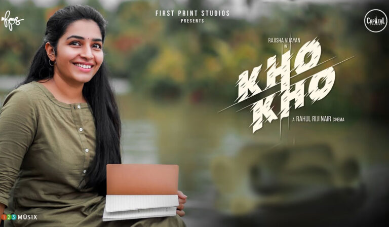 As ‘Kho Kho’ Joins Amazon Prime, Kerala Theatre Situation Looks Bleak!