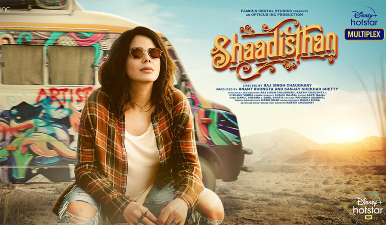 Kirti Kulhari’s ‘Shaadisthan’ To Launch On Disney+Hotstar