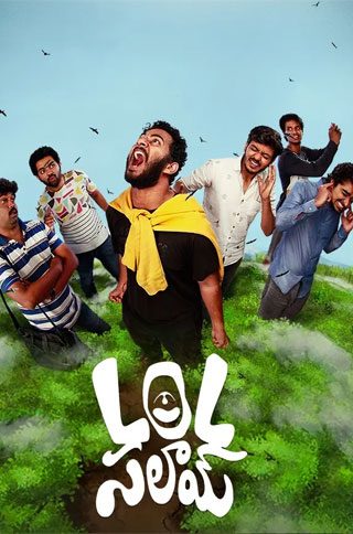 Teddy Tamil Movie Review - A Silly, Amateurishly Executed Thriller