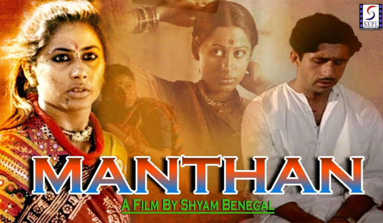 On World Milk Day, Watch This Revolutionary Shyam Benegal Movie!