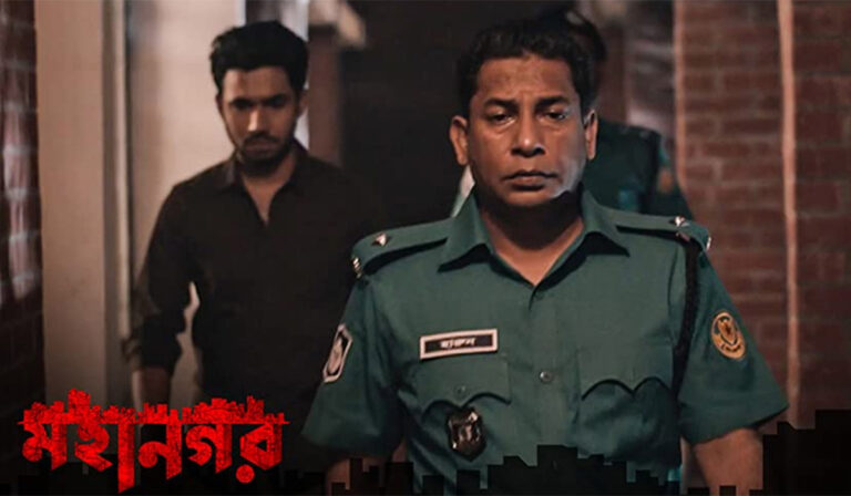 Mohanagar Review – Engrossing Drama, Hampered By The Slow Pace