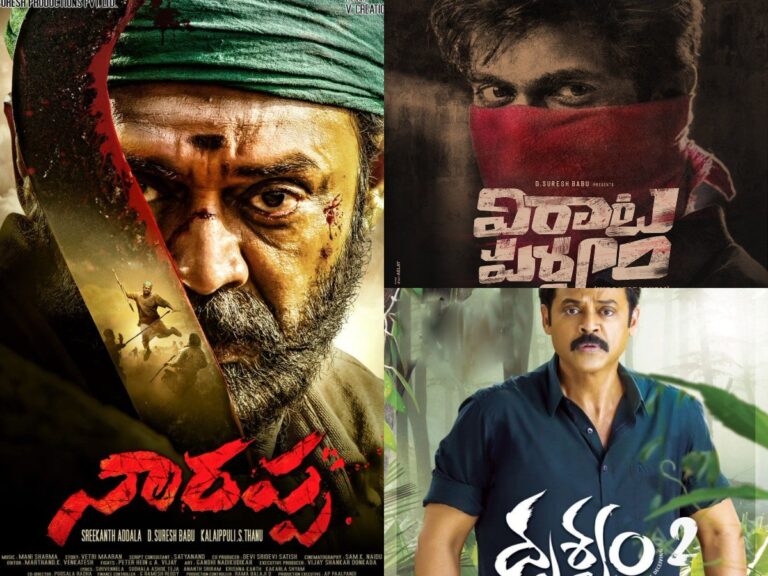 All We Know: Narappa, Drushyam 2, Virataparvam – OTT Platforms, Release Dates