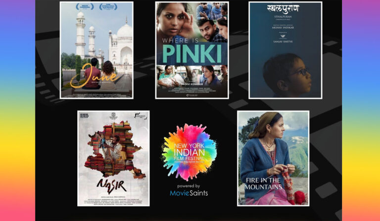 New York Indian Film Festival 2021 Kicks Off Virtually From Today
