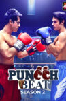 Puncch Beat Season 2 Streaming